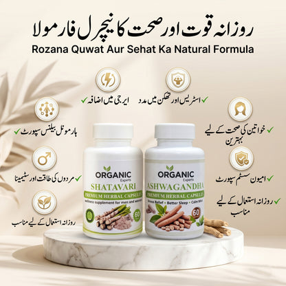 Bundle Offer - Shatavari & Ashwagandha Capsules (60each)